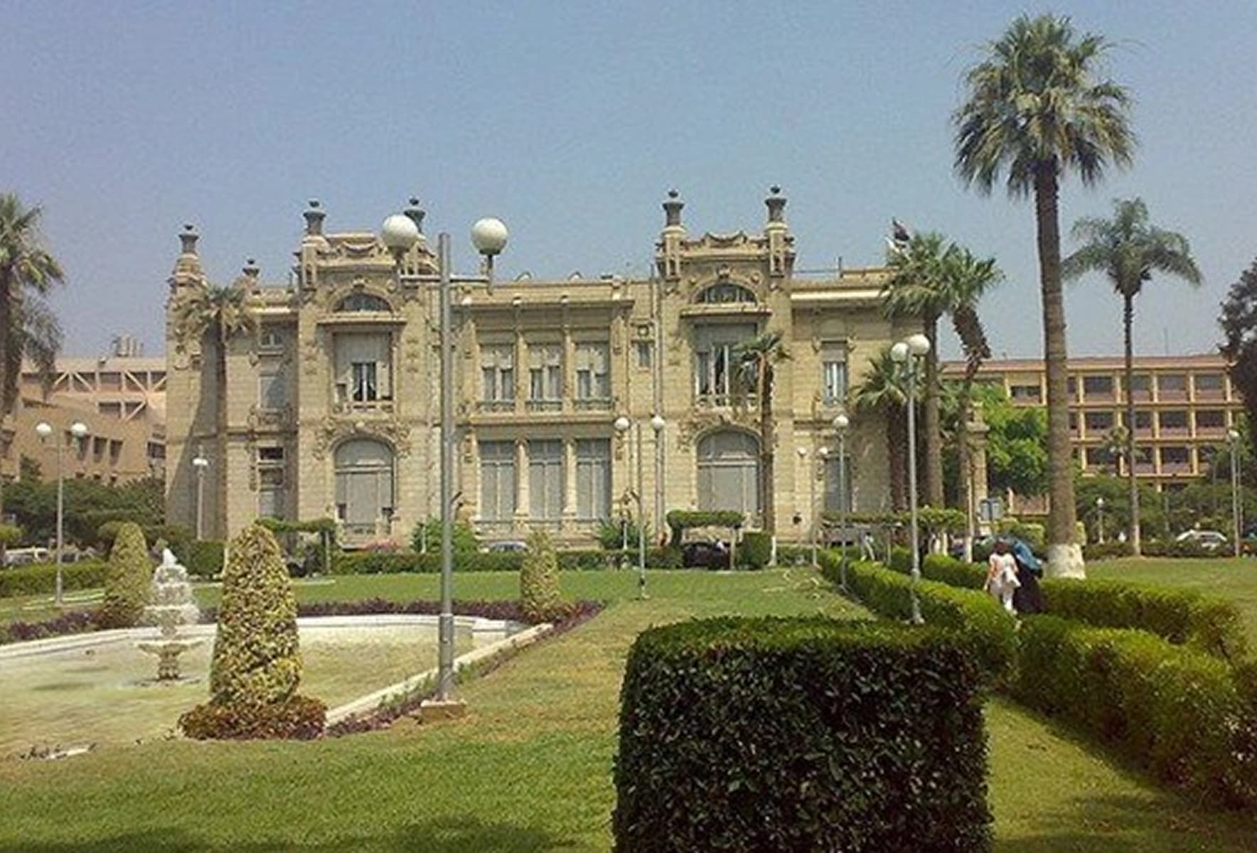Ain Shams University