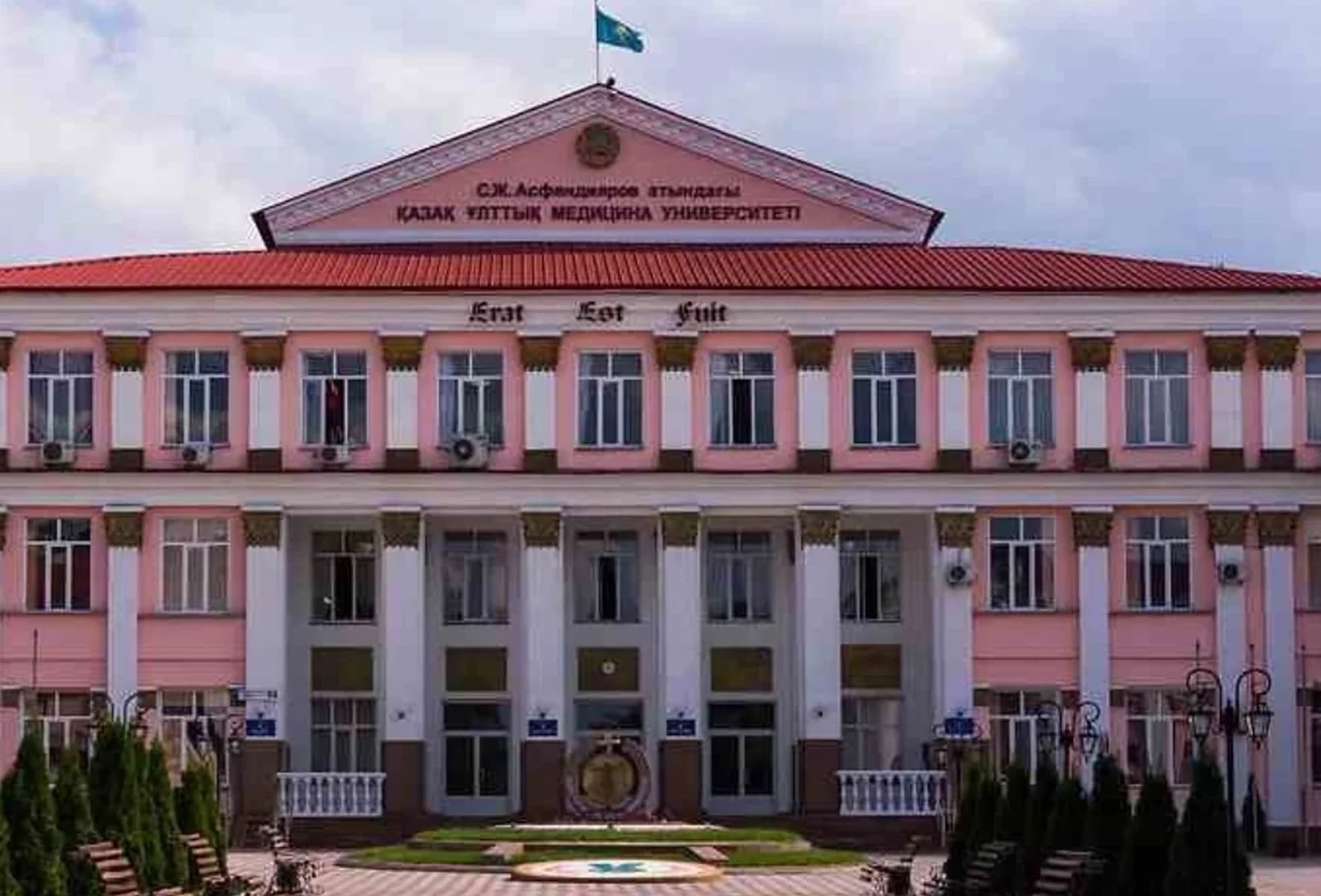 Asfendiyarov Kazakh National Medical University