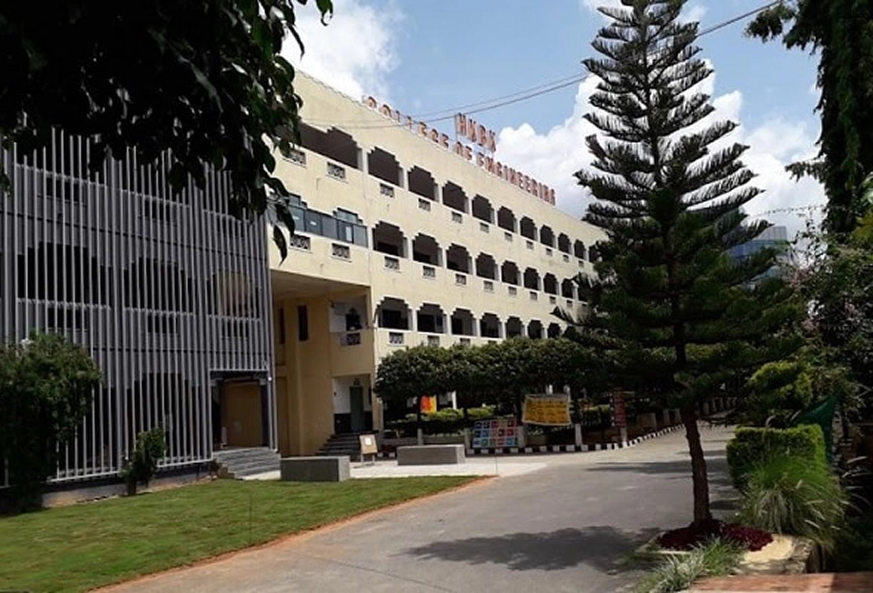 Kristu Jayanti College, Bangalore