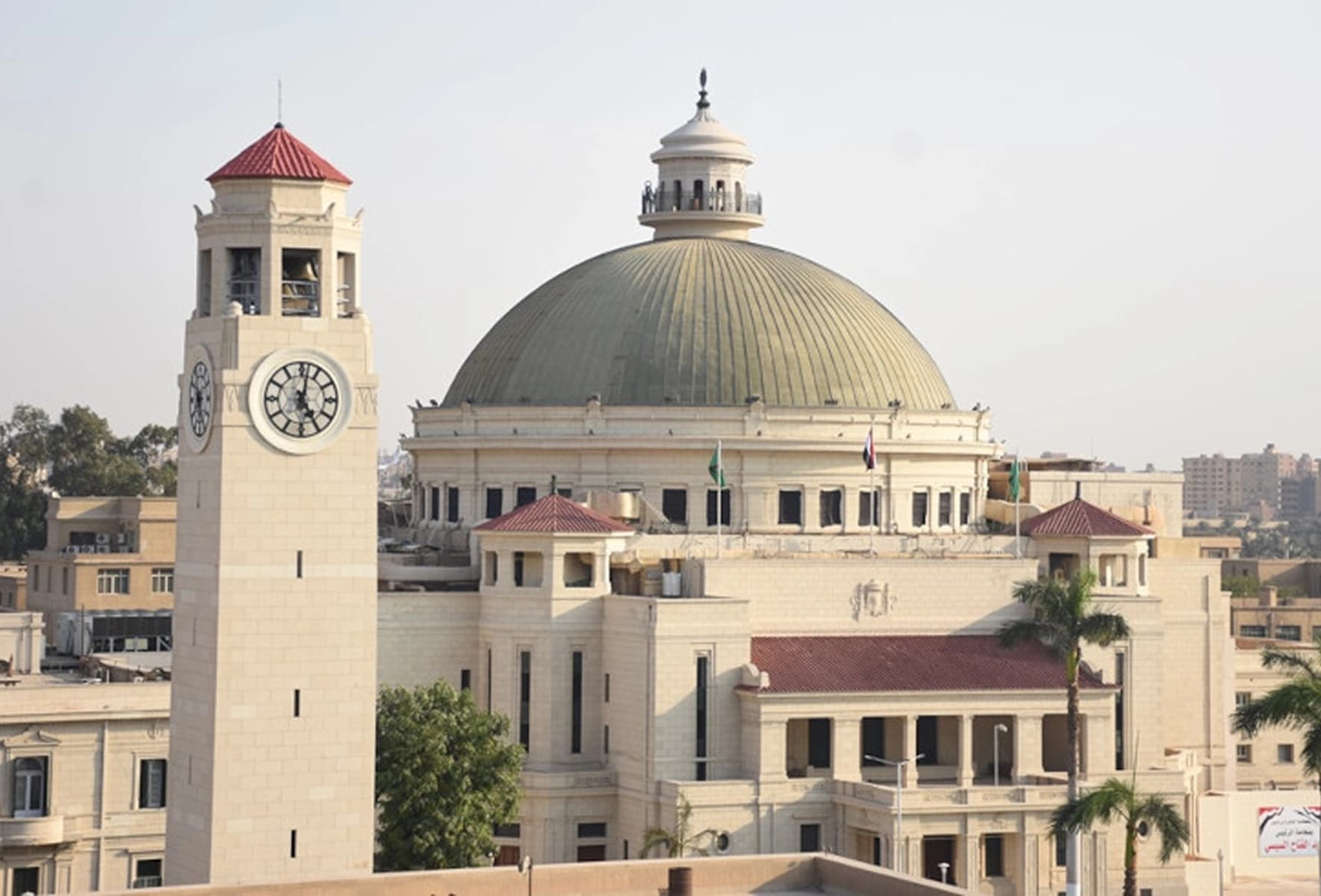 Cairo University