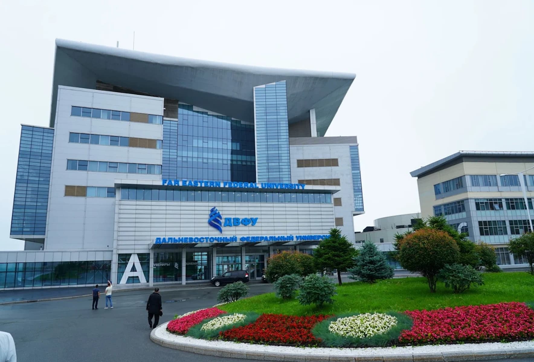 Far Eastern Federal University